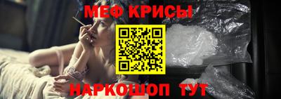 не бодяженный Пугачёв