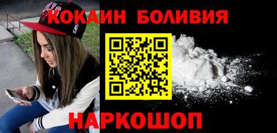 таблы Пыть-Ях
