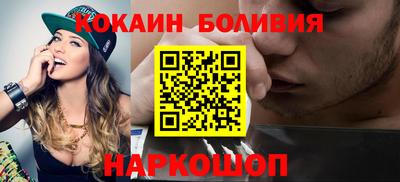 не бодяженный Пугачёв