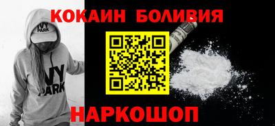не бодяженный Пугачёв