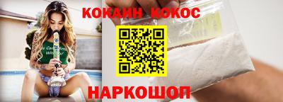 не бодяженный Пугачёв