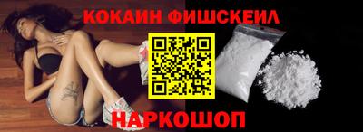стаф Пушкино