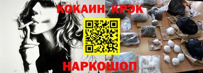 стаф Пушкино