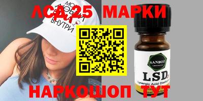 таблы Пыть-Ях