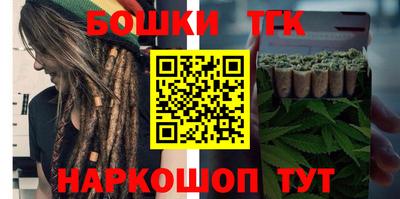 таблы Пыть-Ях