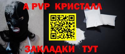 не бодяженный Пугачёв