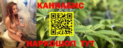 таблы Пыть-Ях
