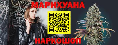 таблы Пыть-Ях
