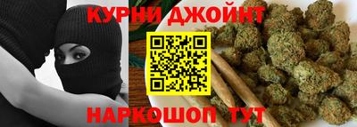 стаф Пушкино