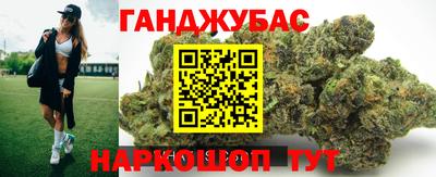 таблы Пыть-Ях