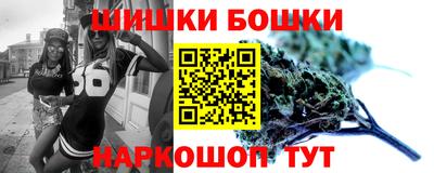 таблы Пыть-Ях