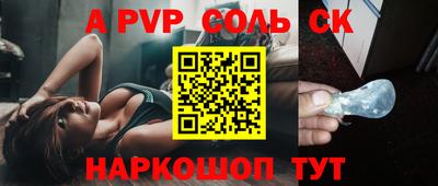 не бодяженный Пугачёв