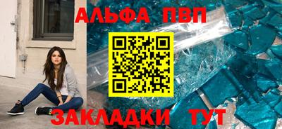 не бодяженный Пугачёв