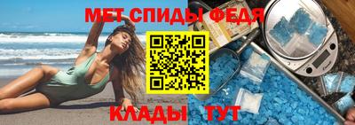 стаф Пушкино
