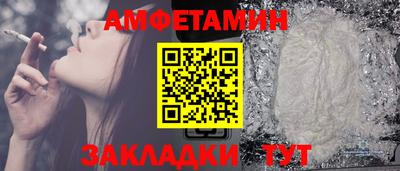 не бодяженный Пугачёв