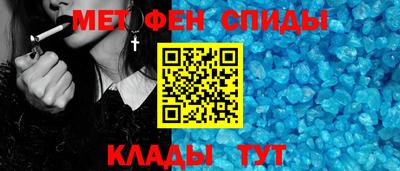 стаф Пушкино