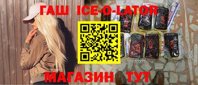 таблы Пыть-Ях