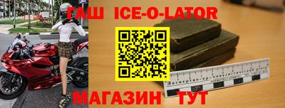 таблы Пыть-Ях