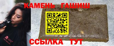 таблы Пыть-Ях