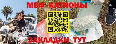 не бодяженный Пугачёв